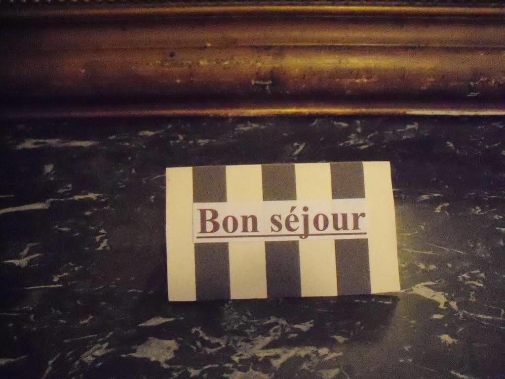 Hotel Val De Loire ตูร์ ภายนอก รูปภาพ